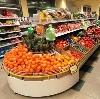 Супермаркеты в Абрамцево